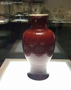 087- Pekin- Musee National